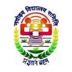 Jawahar Navodaya Vidyalaya-2 Logo