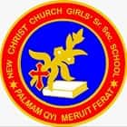 New Christ Church Girls Senior Secondary School Logo