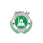 Al Ameen Public School Logo