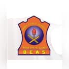 Army Public School Logo