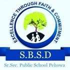 SBSD Public Senior Secondary School Logo