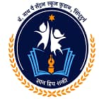 B R Nath Pai Central School Kudal Logo