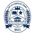 Government BIS Adarsh Secondary School Logo