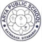 Arya Public School Logo