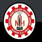 Noorul Huda English Medium School Logo