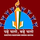 Adarsha Vidyalaya Mazbat Logo