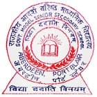Government Model Senior Secondary School Logo