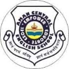 Aman Central English School Logo