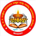 HKES Girls PU College Logo