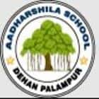 Aadharshila School Logo