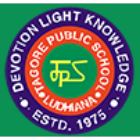 Tagore Public School Logo