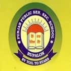 Punjab Public Senior Secondary School Logo