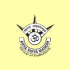 Arya Vidya Mandir Logo