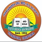 Hariananda English Medium Higher Secondary School Logo