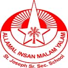 St Joseph School Logo
