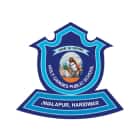 Holy Ganges Public School Logo