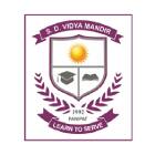 S D Vidya Mandir Logo