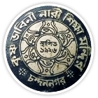 Krishna Bhabini Nari Siksha Mandir Logo
