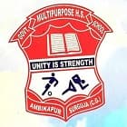 Government Multi Purpose Higher Secondary School Logo