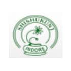 The Shishukunj International Public School Logo