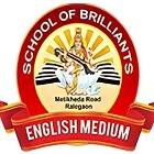 School Of Brilliant (CoEd) Logo