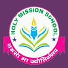 Holy Mission School Logo