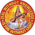 Deoria Senior Secondary School Logo