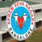 Prem Seva Vidyalaya Logo