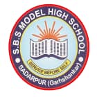 S.B.S Model High School Logo