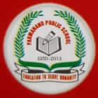 Parmanand Public School Logo