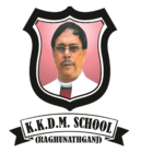 Kamal Kumari Devi Model School Logo