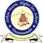 Sishya Vidyalaya Logo