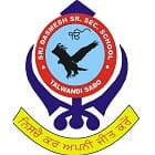 Sri Dasmesh Senior Secondary Public School Talwandi Sabo Bathinda Logo
