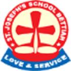 St Josephs School Logo