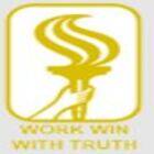 Sabarigiri English School Logo