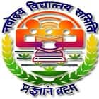 Jawahar Navodaya Vidyalaya Logo
