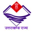 Atal Utkrisht Vidyalaya Garkot Chamoli Logo