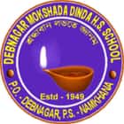 Debnagar Mokshoda Dinda Higher Secondary School Logo