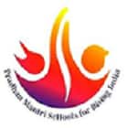 PM Shri Government Senior Secondary School Sherpur Logo