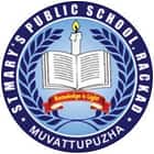 St Marys Public School Logo