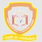 Shripati International Public School Logo
