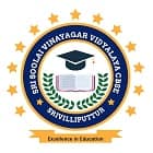 Telugu Kulalar Sri Soolai Vinayagar Vidyalaya