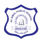 Al-Amal Public School Logo