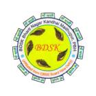 Bramha Devi Shiv Kumar Educational Institute Logo