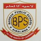 Bahman Public School Logo