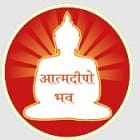Aatmdeep Vidyalaya Logo