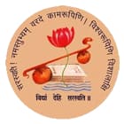 Gyan Bharati School Logo