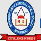 Mohinder Singh Memorial Public School Logo