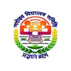 Jawahar Navodaya Vidyalaya Logo
