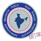 Bharat Public School Logo